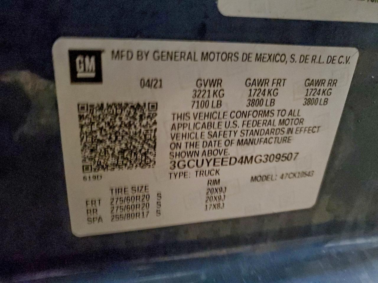 2021 Chevrolet Silverado K1500 RST