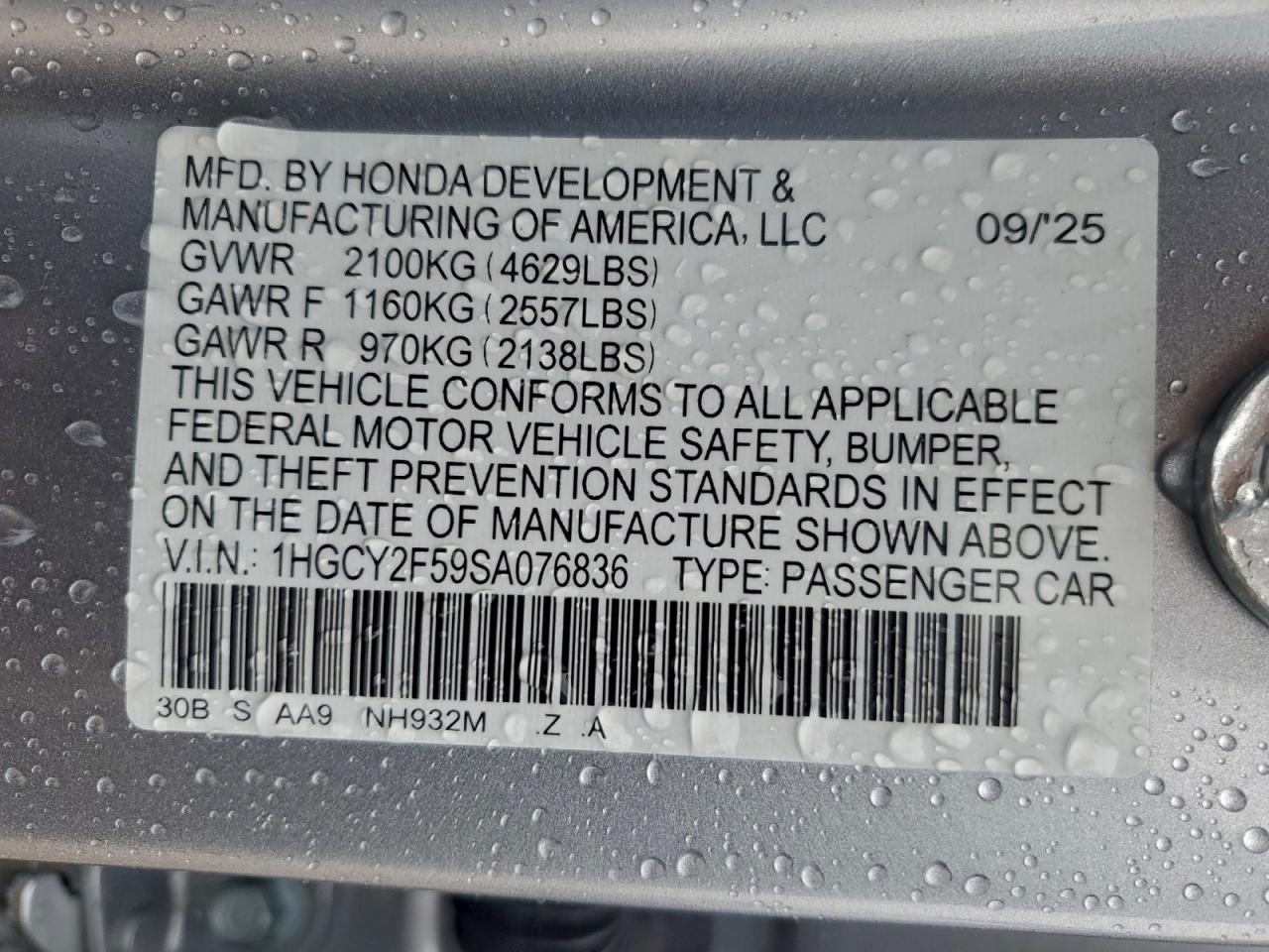 2025 Honda Accord Hybrid Sport