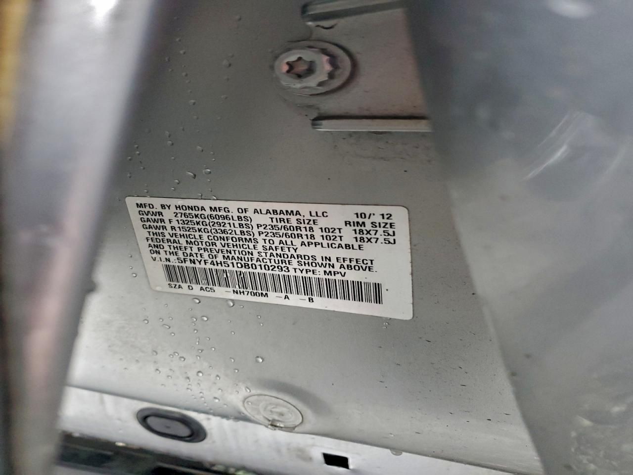 2013 Honda Pilot exl