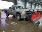 2007 Chevrolet Silverado K2500 Heavy Duty