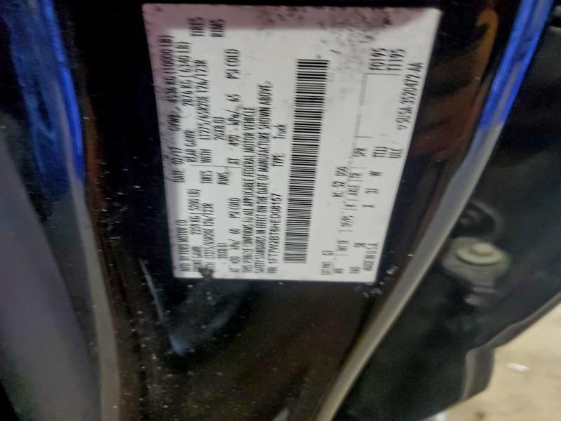 2017 Ford F250 Super Duty