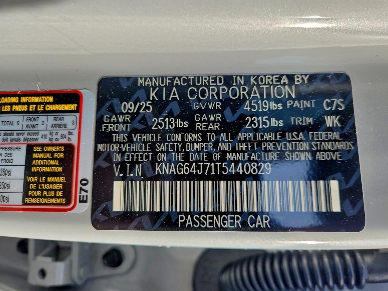2026 KIA K5 gt Line