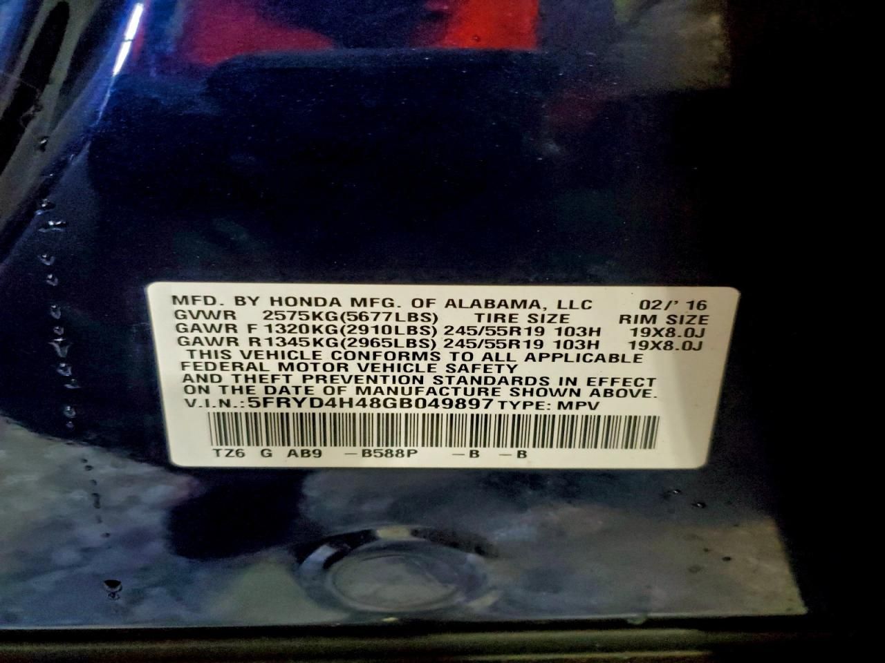 2016 Acura Mdx Technology