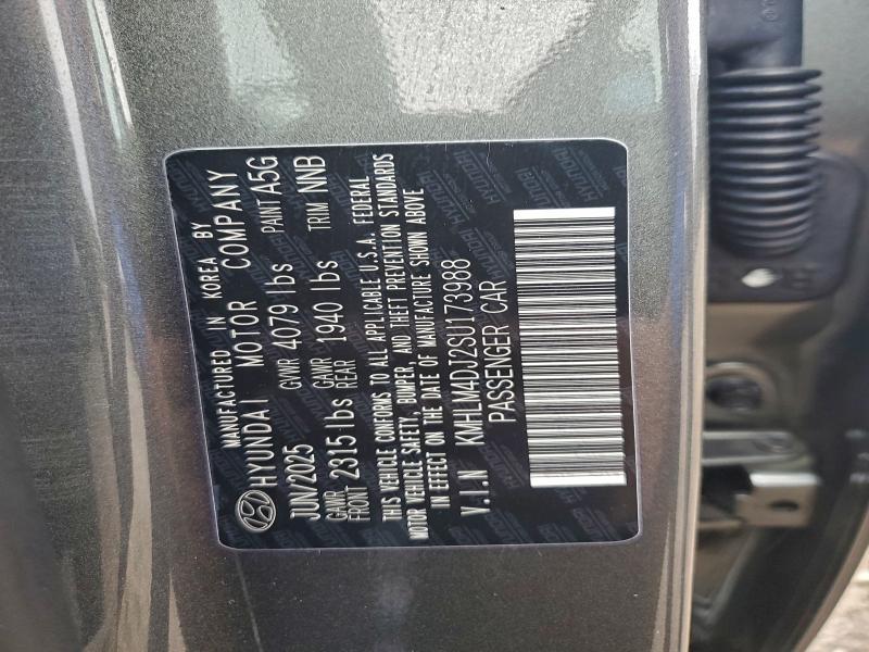2025 Hyundai Elantra Blue