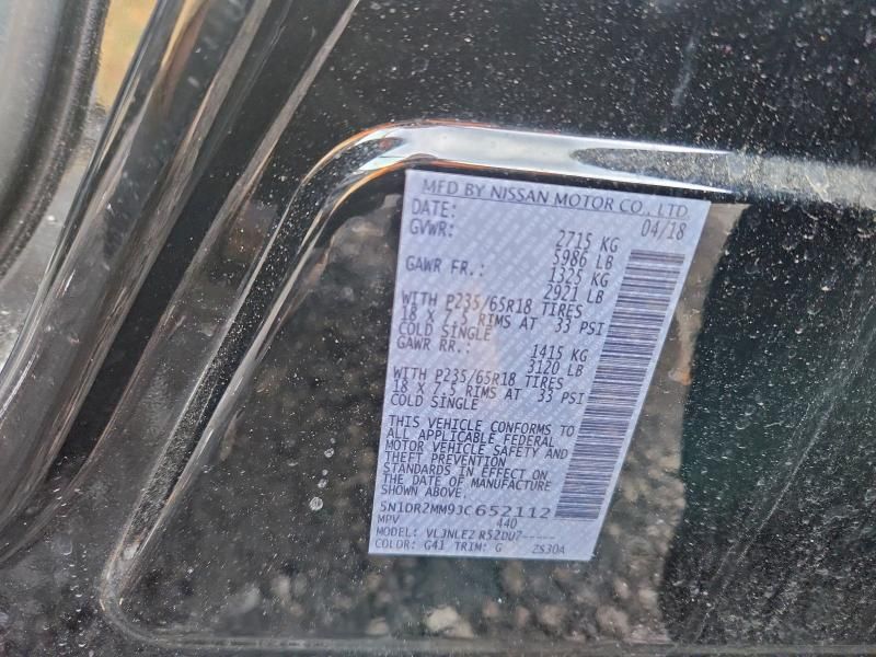 2018 Nissan Pathfinder s