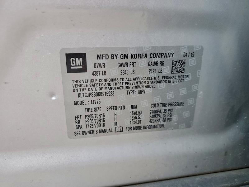 2019 Chevrolet Trax 1LT