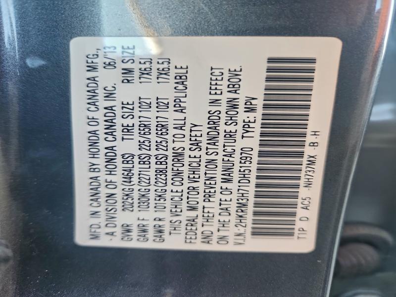 2013 Honda Cr-v exl