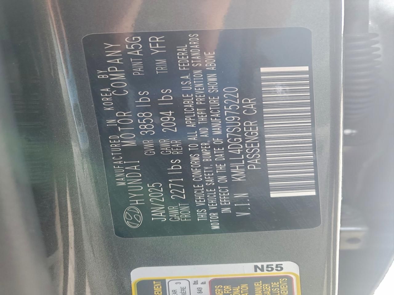 2025 Hyundai Elantra se