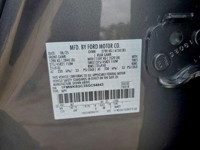 2025 Ford Explorer st