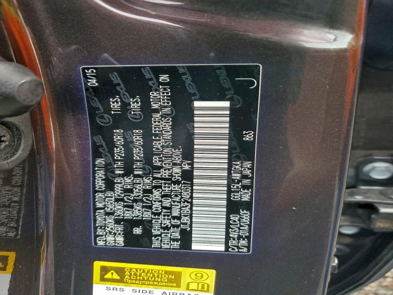 2015 Lexus Rx 350 Base