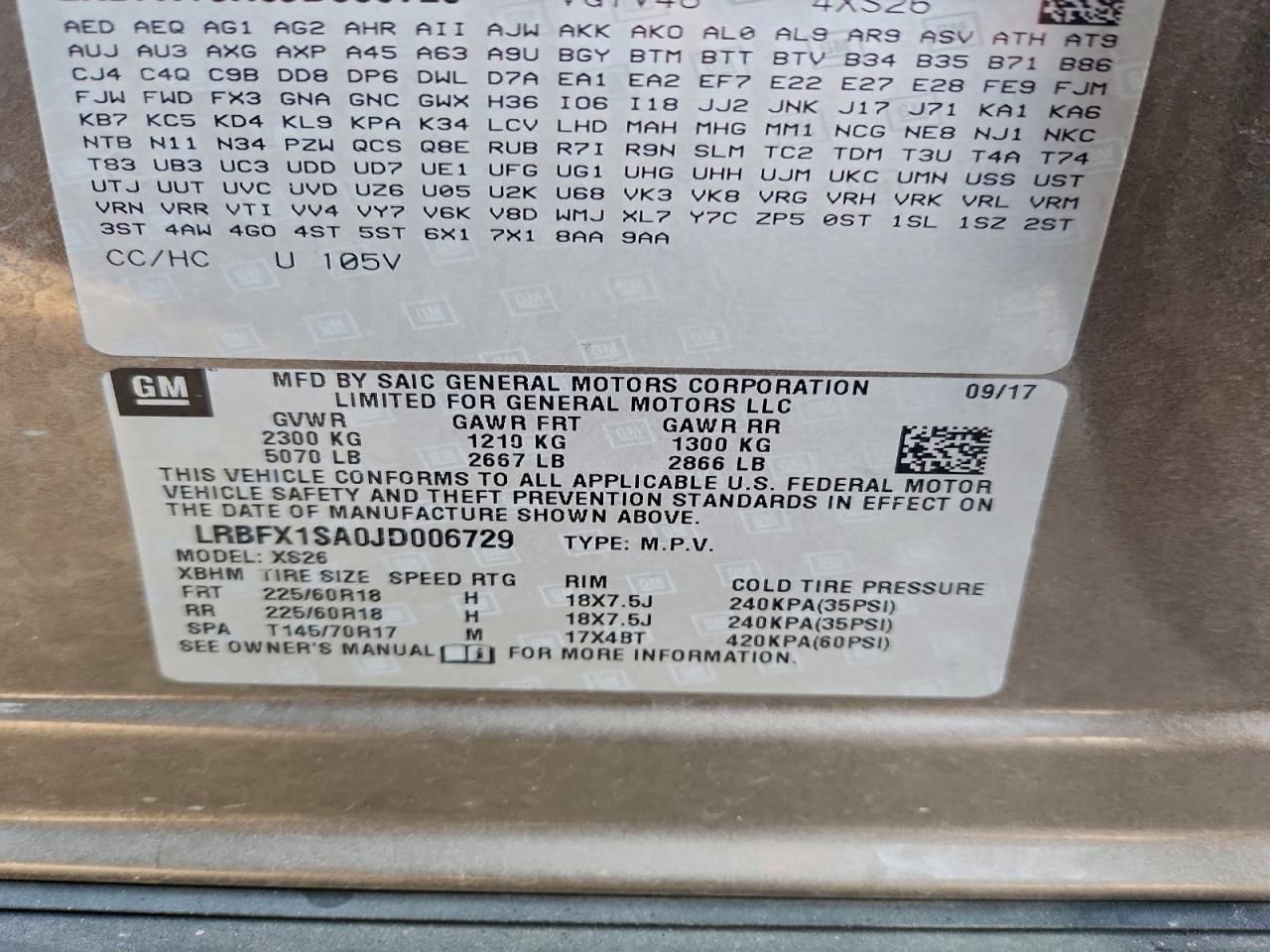 2018 Buick Envision Essence