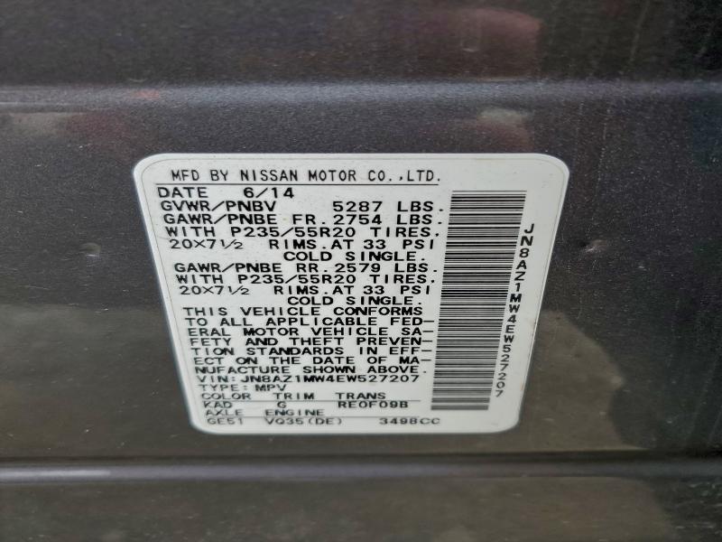 2014 Nissan Murano s