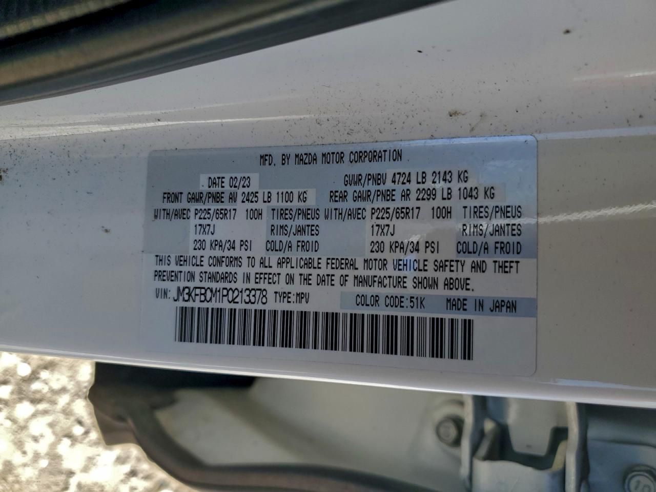 2023 Mazda Cx-5 Preferred