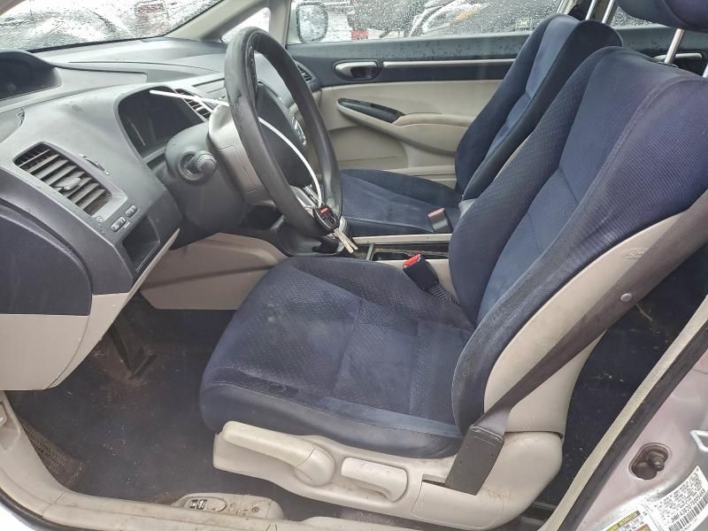 2007 Honda Civic Hybrid