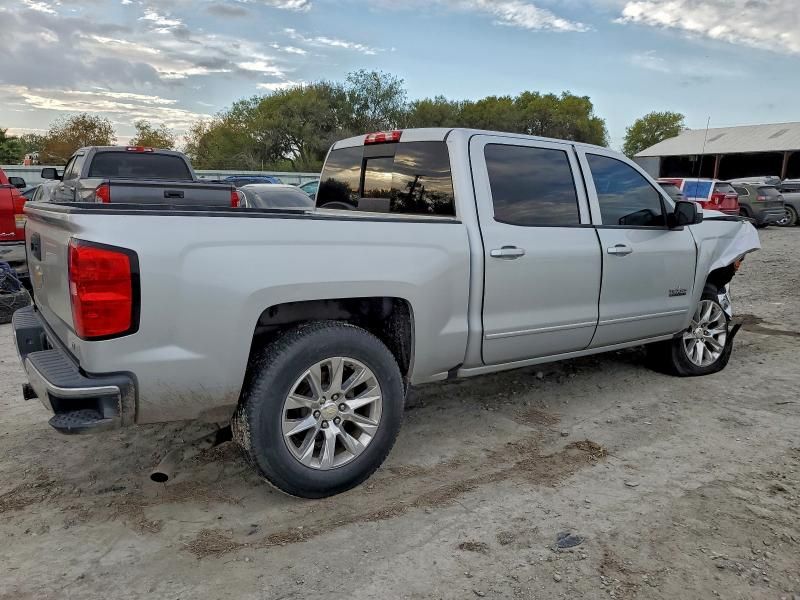 2016 Chevrolet Silverado C1500 lt