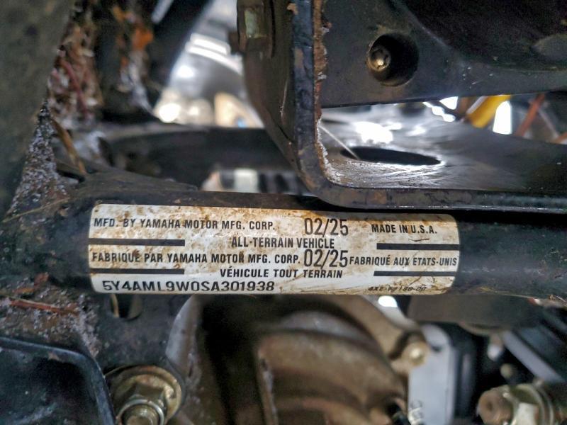 2025 Yamaha YFM700 Grizzly FI EPS