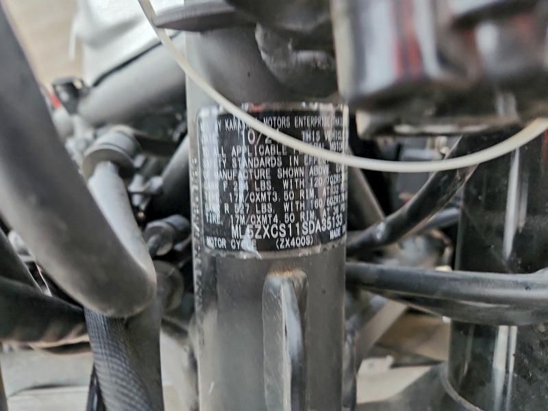 2025 Kawasaki Zx400 s