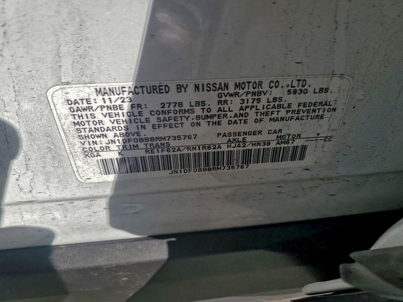 2024 Nissan Ariya Evolve+