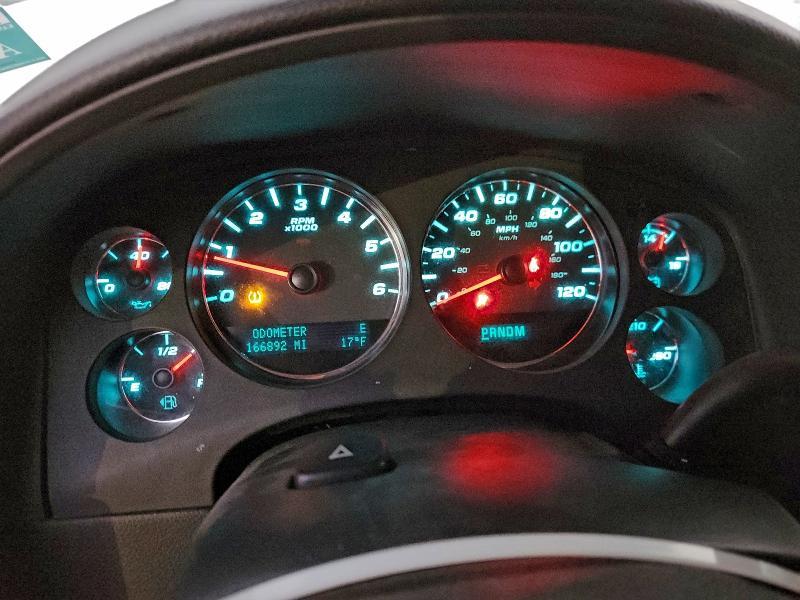 2012 GMC Sierra K1500 slt