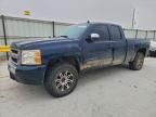 2010 Chevrolet Silverado K1500 LT