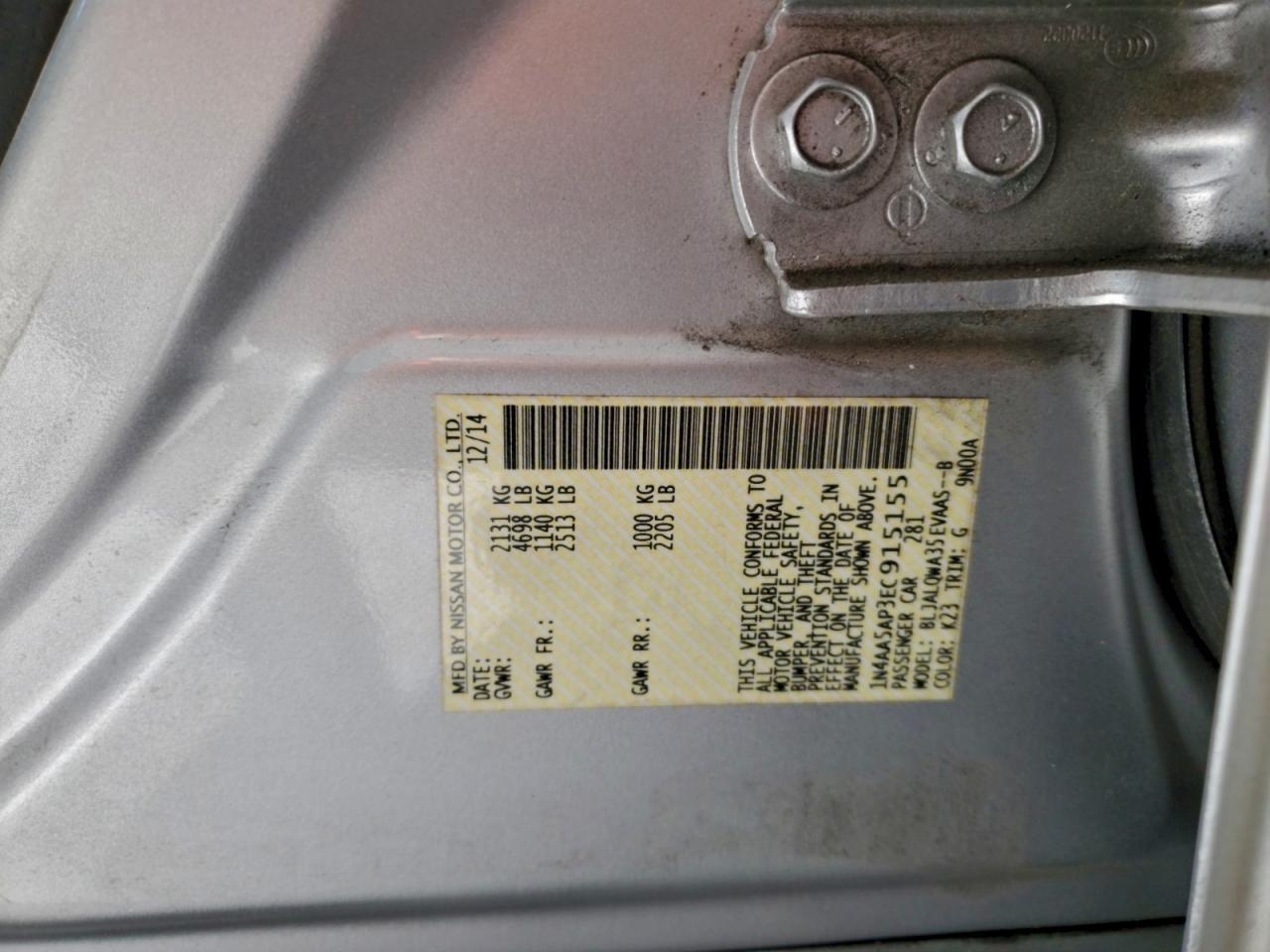 2014 Nissan Maxima s