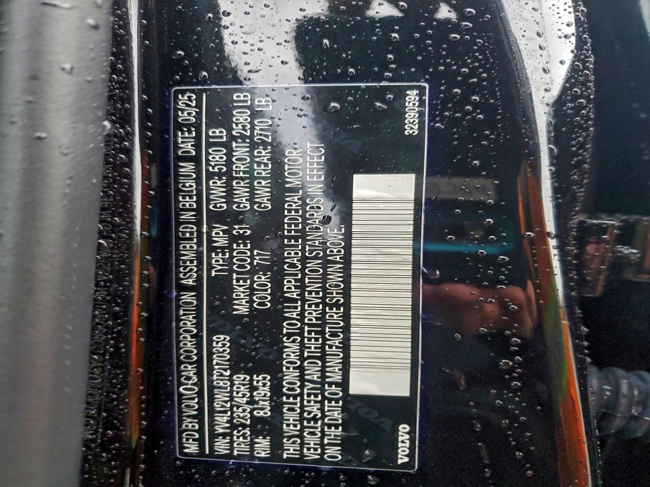 2026 Volvo V60 Cross Country Ultra