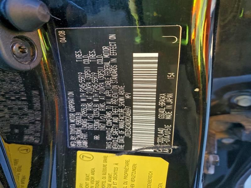 2008 Toyota Highlander Limited