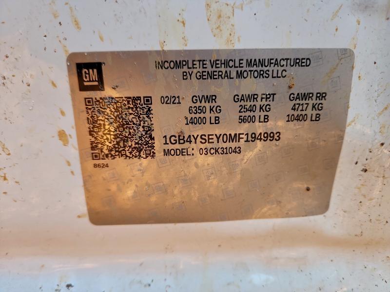 2021 Chevrolet Silverado Flatbed Truck