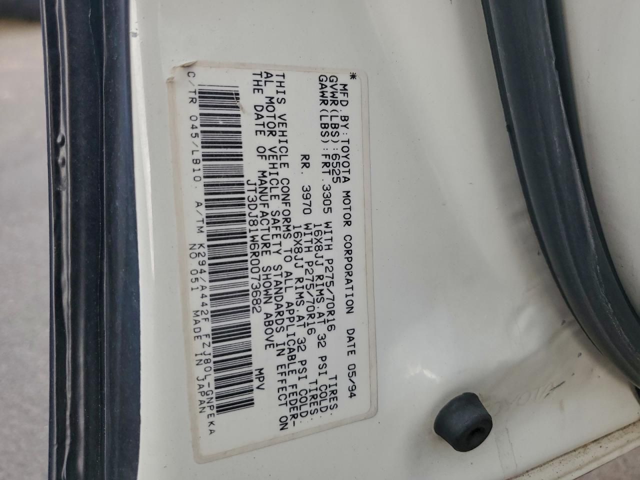 1994 Toyota Land Cruiser Dj81