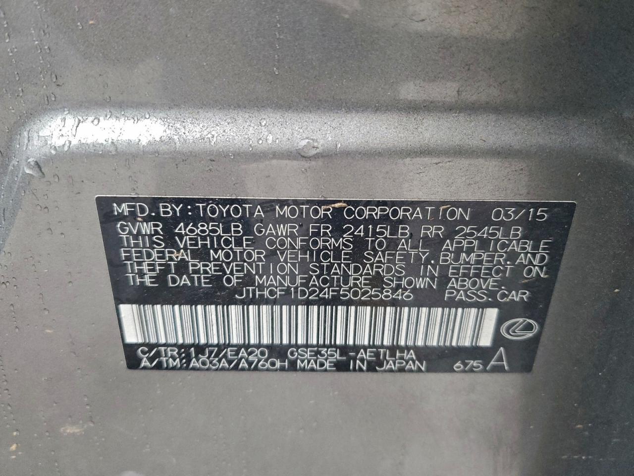 2015 Lexus Is 250