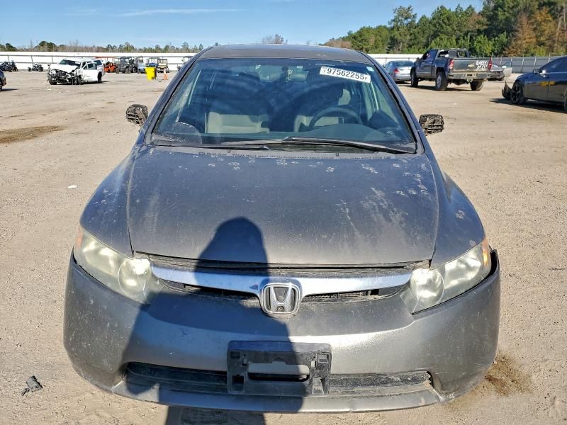 2007 Honda Civic ex