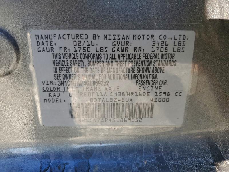 2016 Nissan Versa s