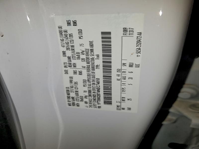 2022 Ford F250 Super Duty