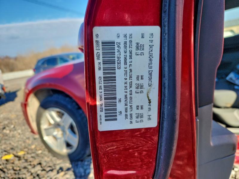 2006 Dodge Magnum se