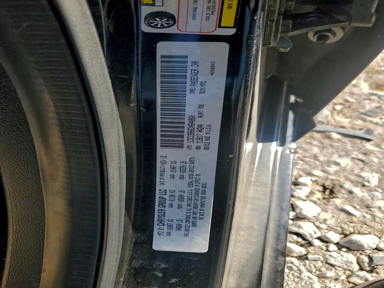 2013 Chrysler 200 Touring