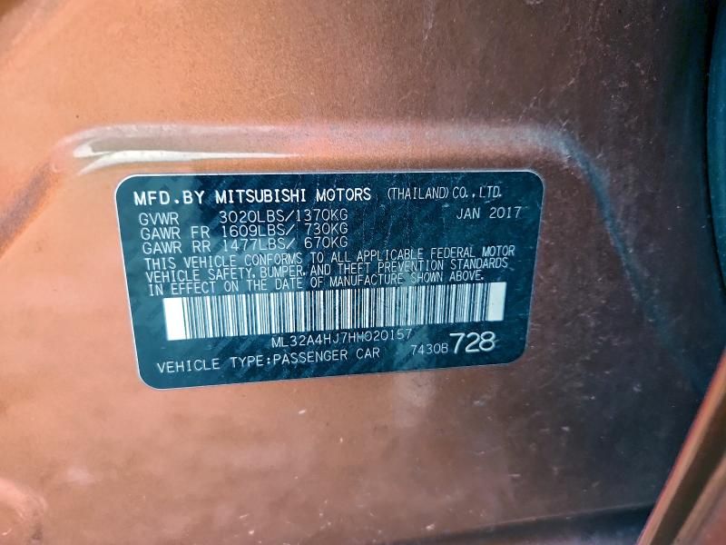 2017 Mitsubishi Mirage se