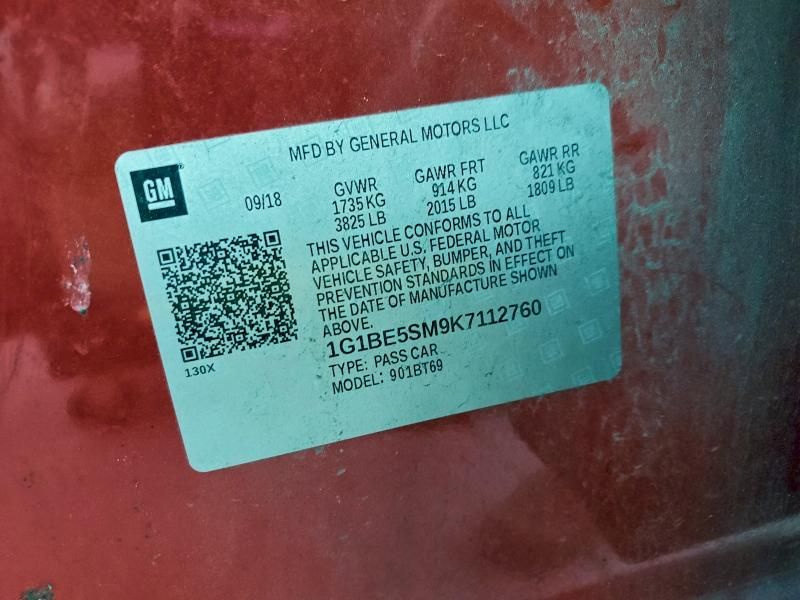 2019 Chevrolet Cruze lt