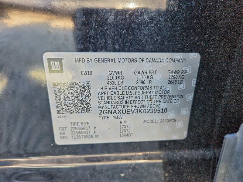2019 Chevrolet Equinox lt