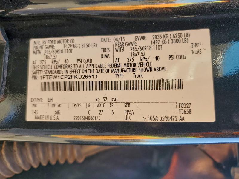 2015 Ford F150 Supercrew