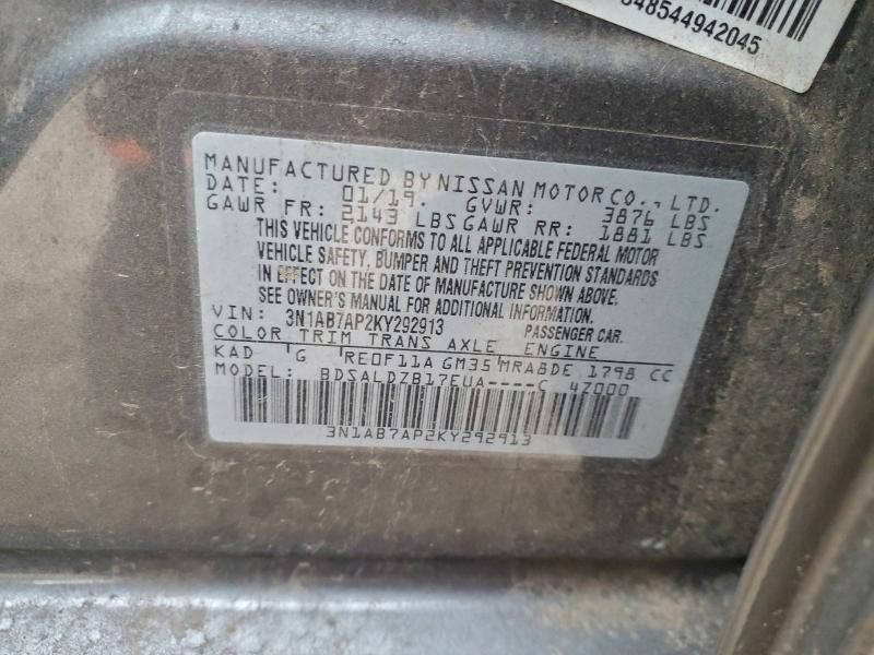 2019 Nissan Sentra s