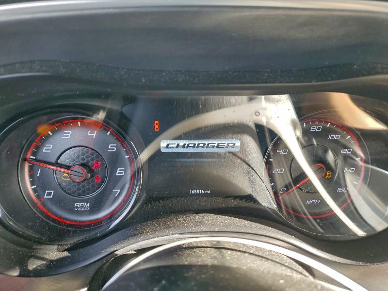 2017 Dodge Charger R/T