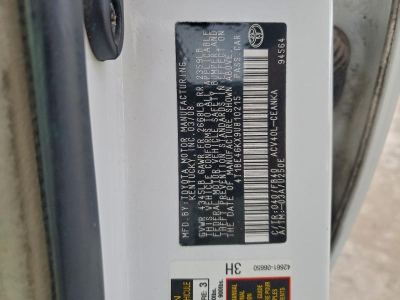 2009 Toyota Camry Base