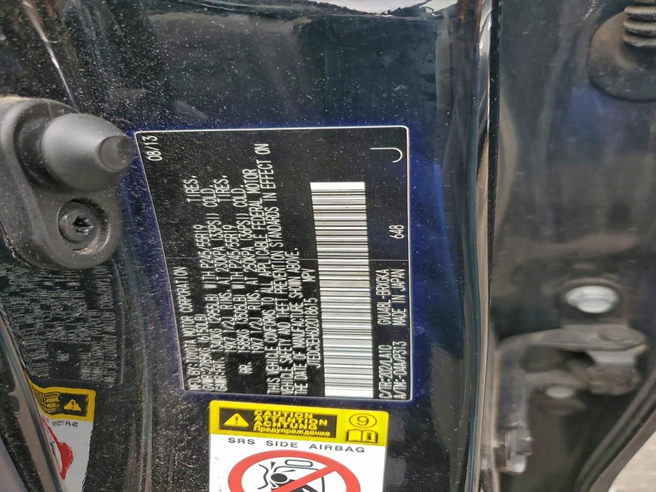 2013 Toyota Highlander Hybrid Limited