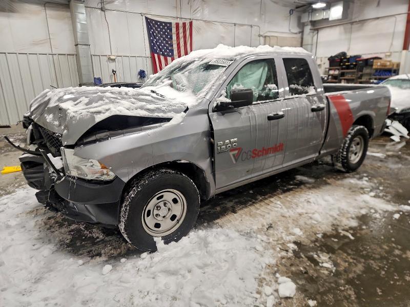 2020 Dodge Ram 1500
