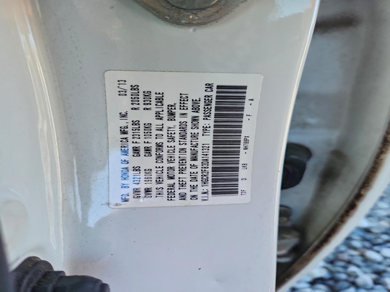 2013 Honda Accord exl