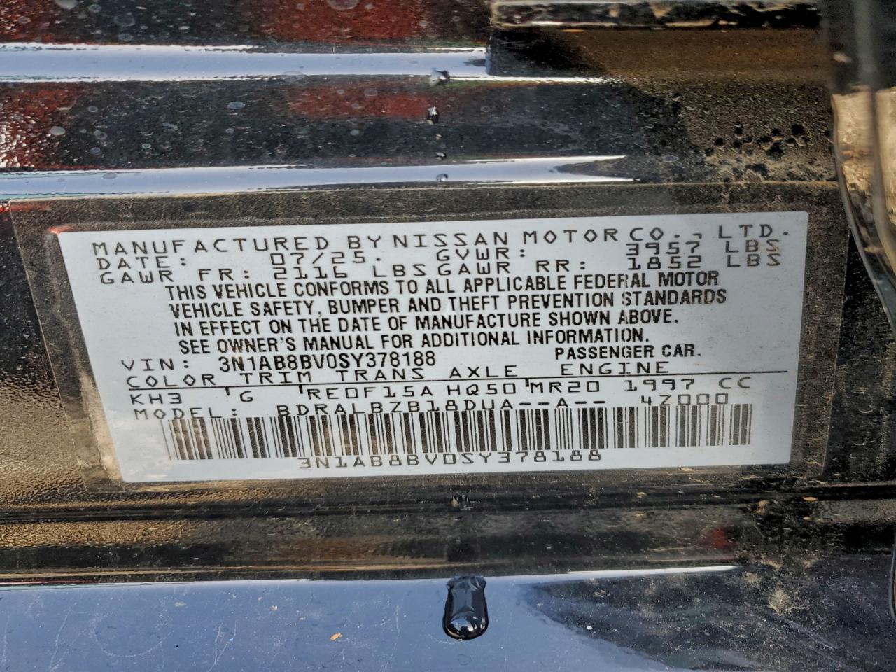 2025 Nissan Sentra s