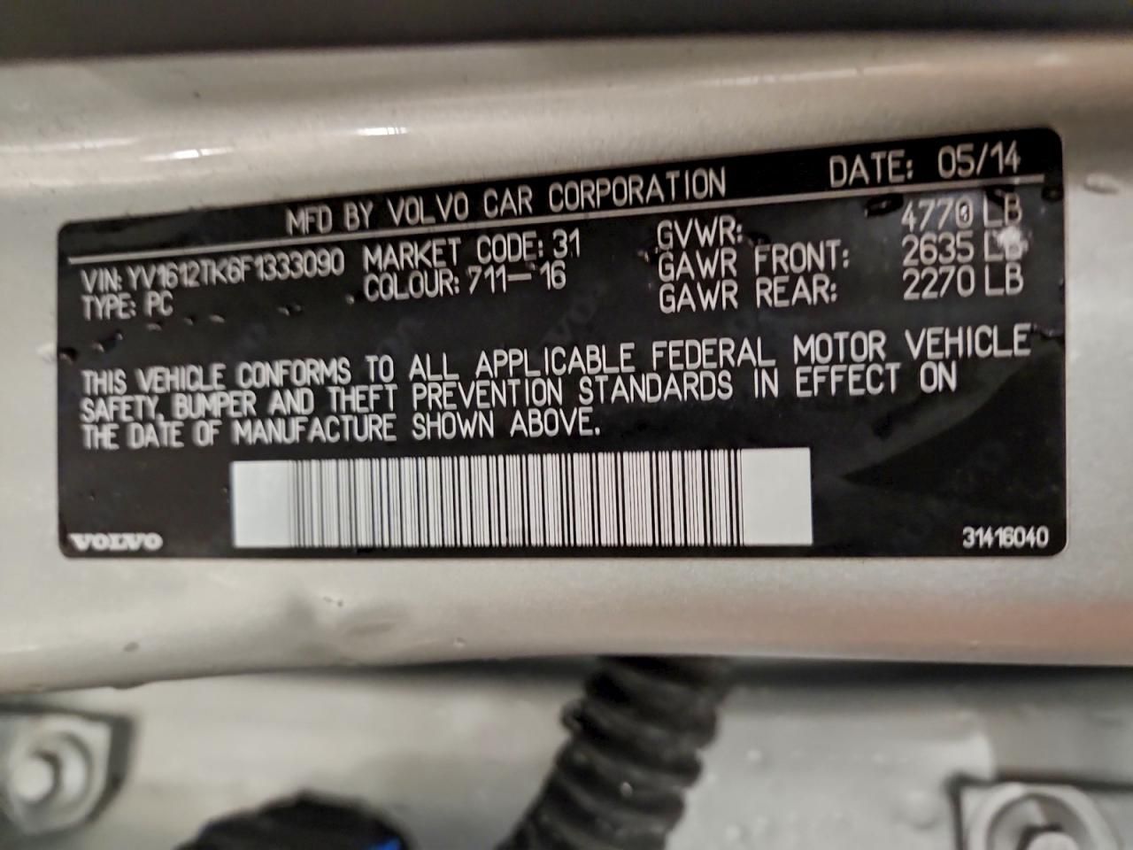 2015 Volvo S60 Premier