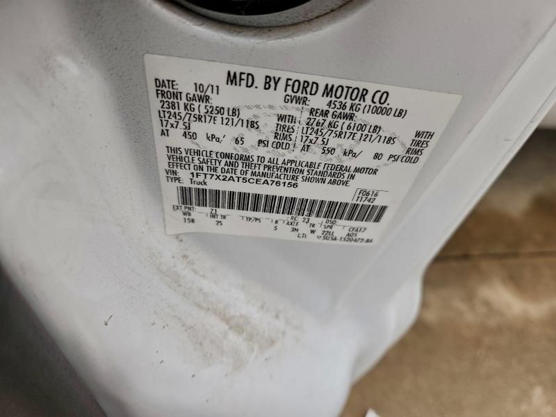 2012 Ford F250 Super Duty