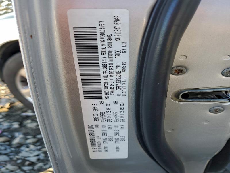 2014 Dodge Ram 1500 slt