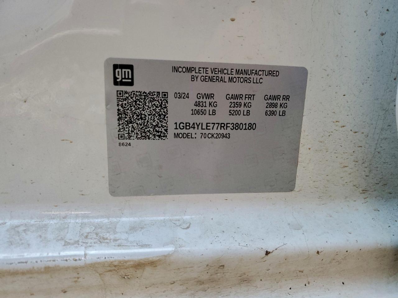 2024 Chevrolet Silverado K2500 Heavy Duty